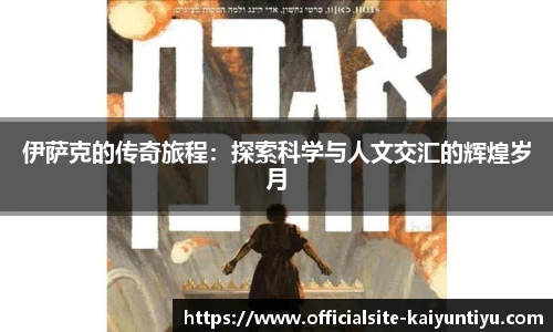 开云