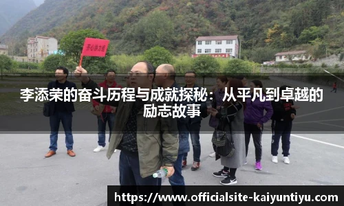 云开体育