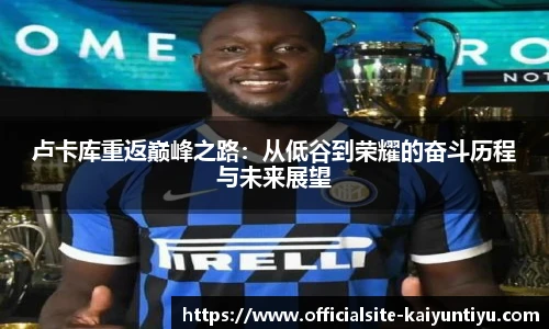 云开体育