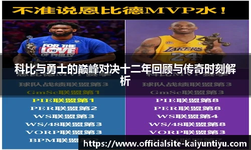 云开体育