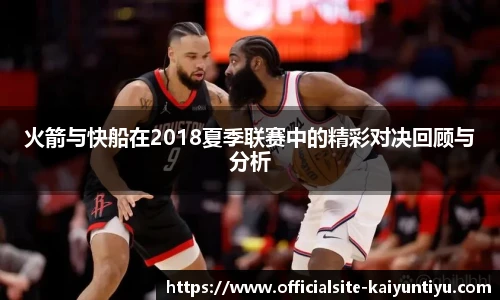 云开体育