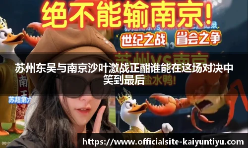 开云