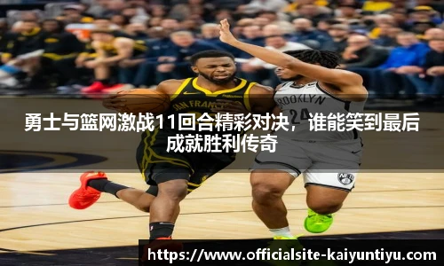 开云