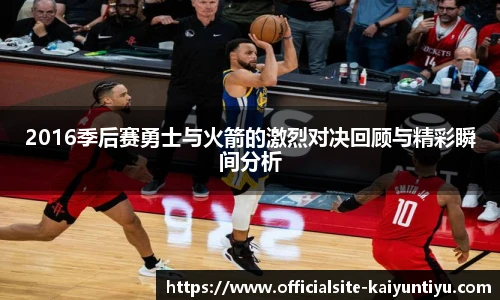 开云